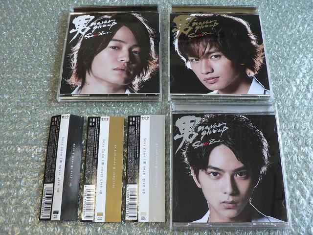 Sexy Zone『男 never give up』CD+DVD【初回限定盤S+K+F】3種セット/メンバーソロ曲収録/他にも出品 < タレントグッズ Sexy Zone『男 never give up』CD+DVD【初回限定盤S+K+F】3種セット/メンバーソロ曲収録/他にも出品 < タレントグッズの