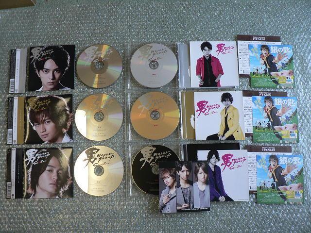 Sexy Zone『男 never give up』CD+DVD【初回限定盤S+K+F】3種セット/メンバーソロ曲収録/他にも出品 < タレントグッズ Sexy Zone『男 never give up』CD+DVD【初回限定盤S+K+F】3種セット/メンバーソロ曲収録/他にも出品 < タレントグッズの