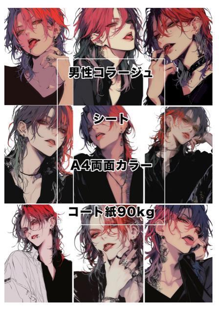 jR[WV[g3@30i3~e10j   ybg/|/| 
