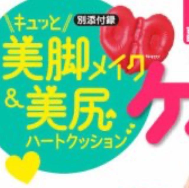 PCRƃ}iuGt^ rCNKn[gNbV 