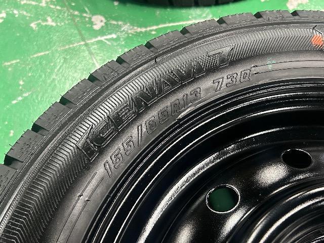 0092408)新品未使用国産スタッドレスタイヤ4本グッドイヤーアイスナビ7ブラックスチールセット155/65R13送料無料 < 自動車/バイク 0092408)新品未使用国産スタッドレスタイヤ4本グッドイヤーアイスナビ7ブラックスチールセット155/65R13送料無料 < 自動車/バイク