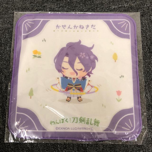 即決 新品 わんぱく!刀剣乱舞 ミニタオルハンカチ 缶バッジ かせんかねさだ < アニメ/コミック/キャラクター 即決 新品 わんぱく!刀剣乱舞 ミニタオルハンカチ 缶バッジ かせんかねさだ < アニメ/コミック/キャラクターの