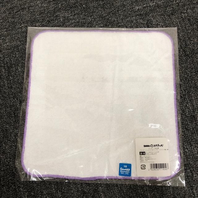 即決 新品 わんぱく!刀剣乱舞 ミニタオルハンカチ 缶バッジ かせんかねさだ < アニメ/コミック/キャラクター 即決 新品 わんぱく!刀剣乱舞 ミニタオルハンカチ 缶バッジ かせんかねさだ < アニメ/コミック/キャラクターの