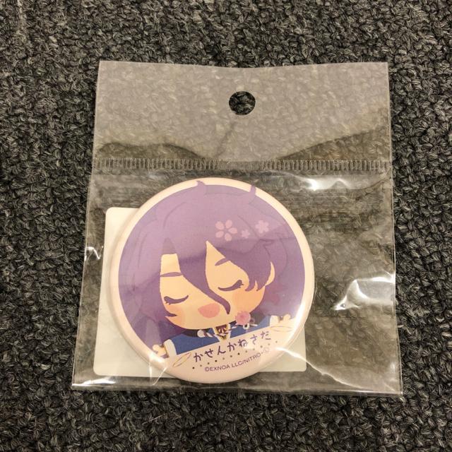 即決 新品 わんぱく!刀剣乱舞 ミニタオルハンカチ 缶バッジ かせんかねさだ < アニメ/コミック/キャラクター 即決 新品 わんぱく!刀剣乱舞 ミニタオルハンカチ 缶バッジ かせんかねさだ < アニメ/コミック/キャラクターの