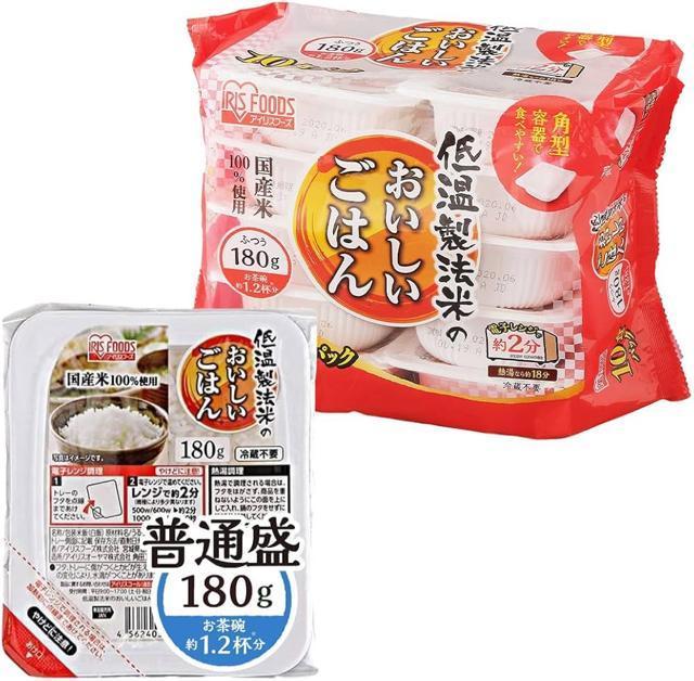 y10HzACXI[} pbN͂ Y 100% ቷ@ gg͂ H 180g ~ 10H   O/hN 