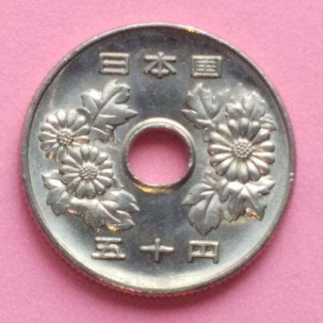 平成19年銘50円硬貨!1枚! < ホビー  平成19年銘50円硬貨!1枚! < ホビーの