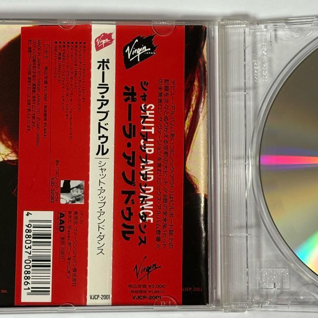 Paula Abdul / Shut Up And Dance (The Dance Mixes)  CD/DVD/rfI 