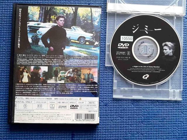 DVD ジミー さよならのキスもしてくれない リバー・フェニックス < CD/DVD/ビデオ DVD ジミー さよならのキスもしてくれない リバー・フェニックス < CD/DVD/ビデオの