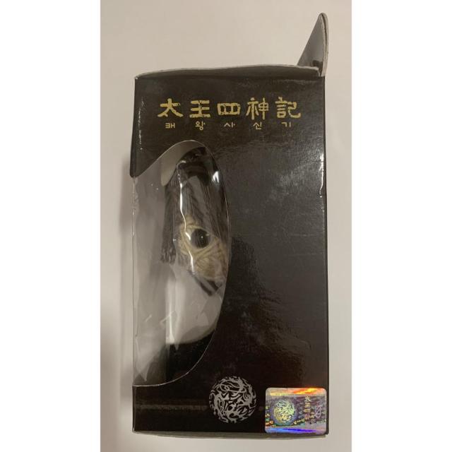 【送料無料】太王四神記 スジニ フィギュア ぬいぐるみ 共箱入り < おもちゃ 【送料無料】太王四神記 スジニ フィギュア ぬいぐるみ 共箱入り < おもちゃの