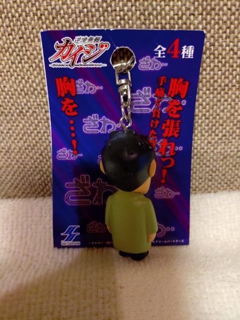 gp@tJCW@tBMAL[z_[@  Aj/R~bN/LN^[ 