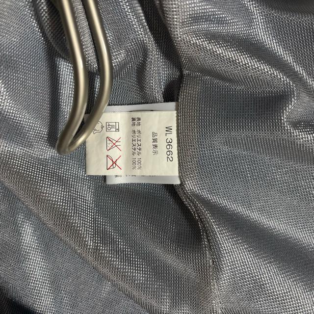 プリンス prince ジャージ レディース ジップアップジャケット ブルー < レジャー/スポーツ プリンス prince ジャージ レディース ジップアップジャケット ブルー < レジャー/スポーツの