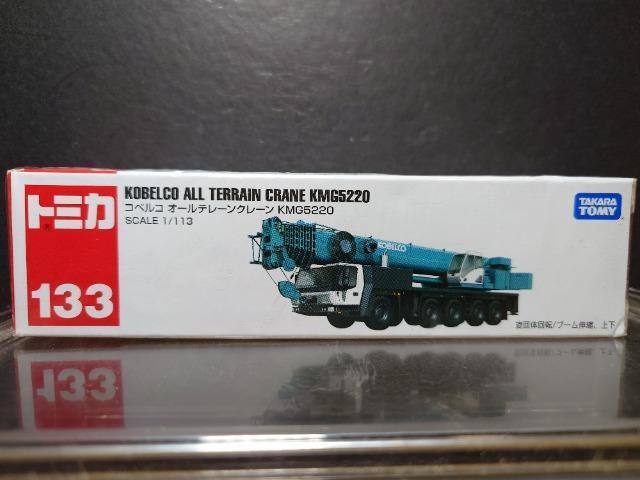 ★ロング赤箱トミカ133★コベルコ オールテレーンクレーンKMG5220★未開封品★ < ホビー ★ロング赤箱トミカ133★コベルコ オールテレーンクレーンKMG5220★未開封品★ < ホビーの