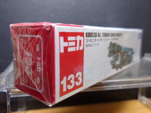 ★ロング赤箱トミカ133★コベルコ オールテレーンクレーンKMG5220★未開封品★ < ホビー ★ロング赤箱トミカ133★コベルコ オールテレーンクレーンKMG5220★未開封品★ < ホビーの