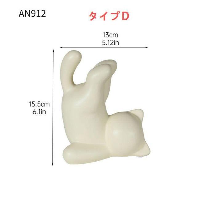 北欧風 猫形態 置物 セラミック インテリア 猫オブジェ 愛らしいデザイン < インテリア/ライフ 北欧風 猫形態 置物 セラミック インテリア 猫オブジェ 愛らしいデザイン < インテリア/ライフの
