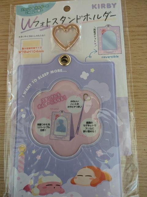 星のカービィ Wフォトスタンドホルダー パープル < アニメ/コミック/キャラクター 星のカービィ Wフォトスタンドホルダー パープル < アニメ/コミック/キャラクターの
