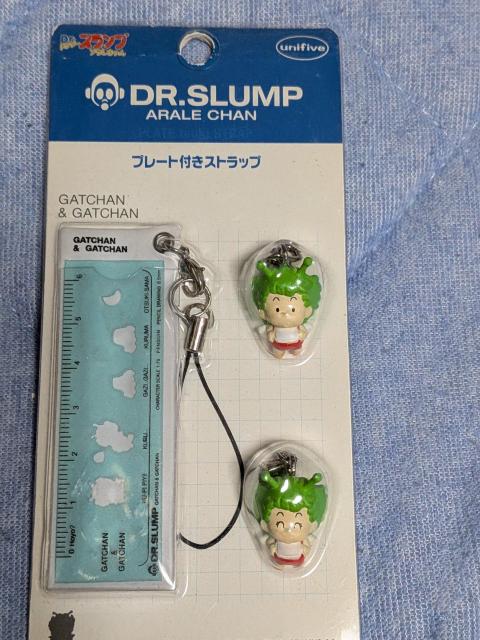 ガッチャンマスコット付きストラップ < ホビー ガッチャンマスコット付きストラップ < ホビーの