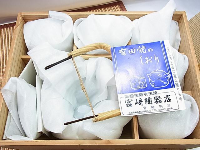 500�~�X�^�y���g�p�z�L�c�� ���푵�� �o�R�� �}�{ ���ۂ� �Z�b�g �� �C���e���A/���C�t�� 