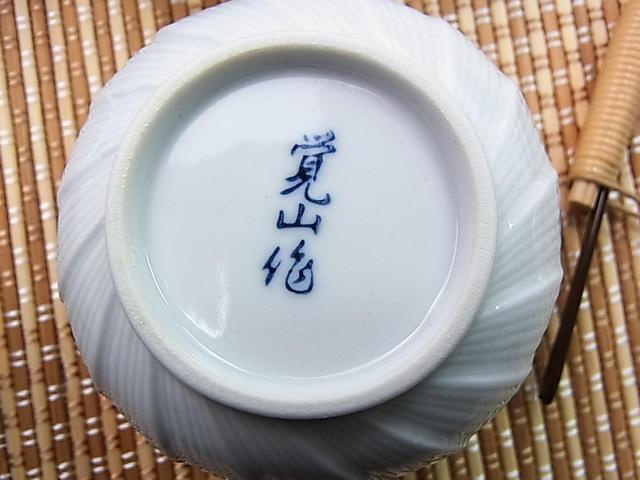 500�~�X�^�y���g�p�z�L�c�� ���푵�� �o�R�� �}�{ ���ۂ� �Z�b�g �� �C���e���A/���C�t�� 