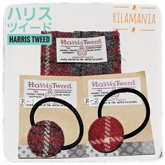 �y��`�O�X�֑��������z�N�Όn�u�k�f�|�P�v���n���X�c�C�[�h����݃{�^���w�A�S�� 1��380�~ HarrisTweed �� �u�����h�� 