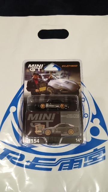 [����EMINI GT]1/64 No.1154 RE�J�{ �}�c�L�� 3���[�^�[ NA-7/�g���t�B�[  �����I�[�g�T����2026  �� �z�r�[�� 
