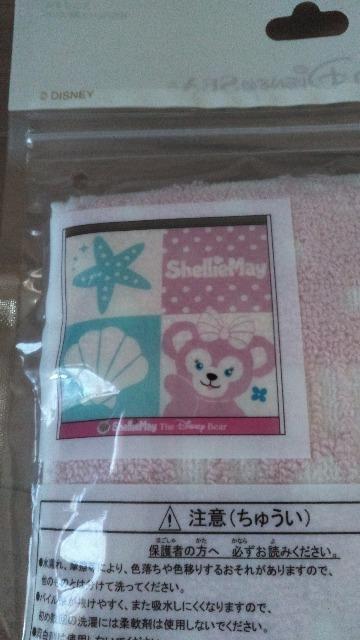 ���]�[�g�V�F���[���C�~�j�^�I�� �� �C���e���A/���C�t�� 