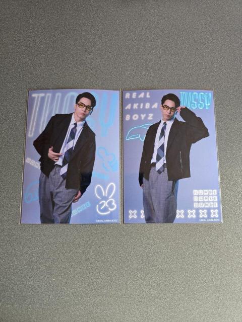 RAB(���A���A�L�o�{�[�C�Y) �Ƃ����a 2025 �u���}�C�h 12���Z�b�g �� �^�����g�O�b�Y�� 