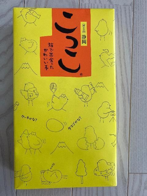 ������ �É� ���Y �~�z�~ 8���� (2�~ 4��) ������p��  �� �O����/�h�����N�� 