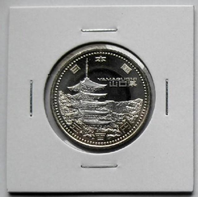 ���n������ 500�~ �R���� �ڗ������܏d�� ���g�p �J�^���O���i1,000�~  �� �z�r�[�� 