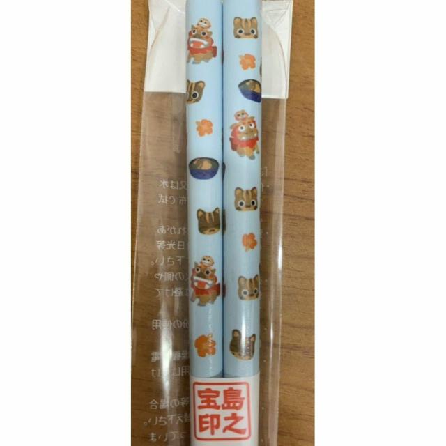 【送料無料】沖縄 子供用 箸 18p シーサー 水色 未使用・未開封@ < インテリア/ライフ 【送料無料】沖縄 子供用 箸 18p シーサー 水色 未使用・未開封@ < インテリア/ライフの