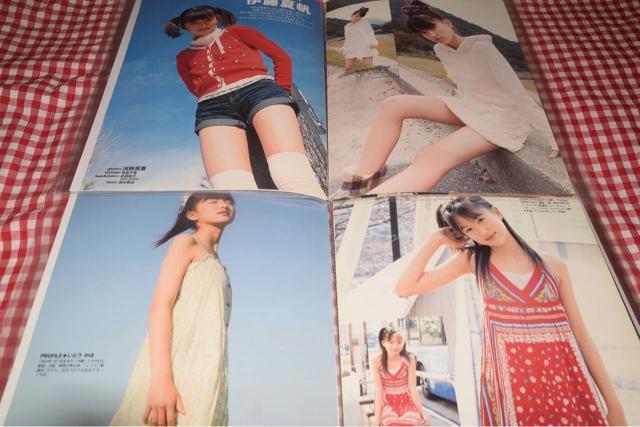 ���M�d���ɓ��Ĕ����؂蔲����  �� �^�����g�O�b�Y�� 