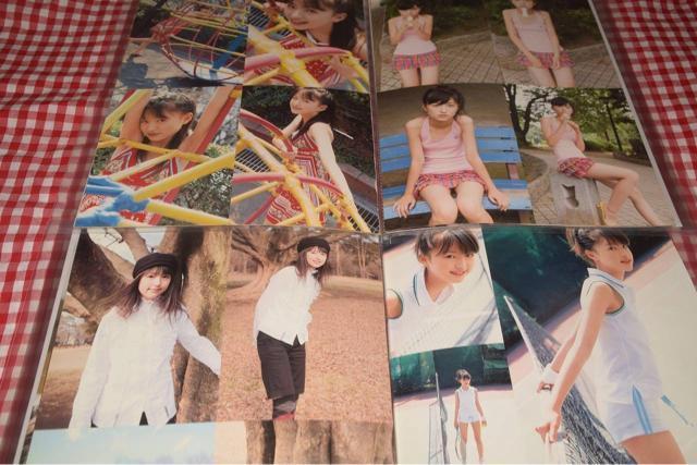 ���M�d���ɓ��Ĕ����؂蔲���� �� �^�����g�O�b�Y�� 