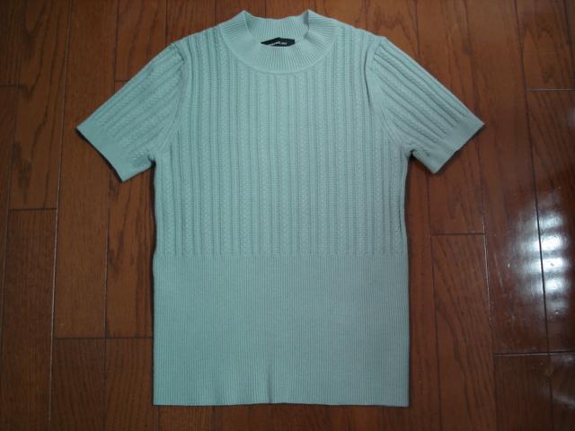 ���N�C�[���Y�R�[�g�@������ꃊ�u�҂݃f�U�C���j�b�g�����p�P�x�I�������I�Z�b�g�A�b�v�ɂ�  �� �u�����h�� 