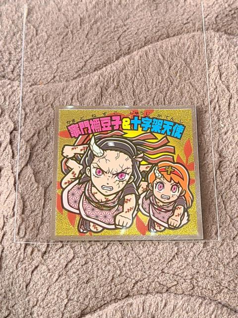 �S�ł̐n�}��(�V�s��)�V�[���@S2 �}��H���q&�\���˓V�g  �� �z�r�[�� 