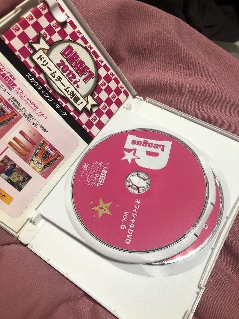 �{�E�����O�v��p���[�O  DVD  vol6�B �� CD/DVD/�r�f�I�� 