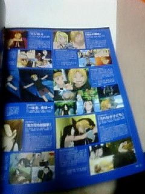 FULLMETALALCHEMISTcomplete book  Aj/R~bN/LN^[ 