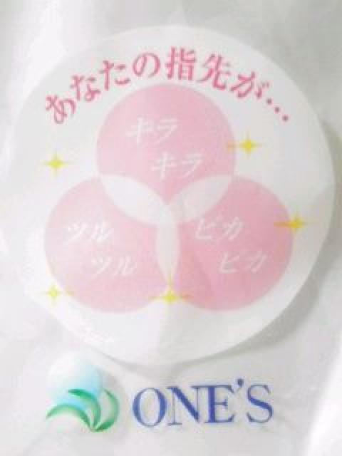 �sNew�t�l�C���P�A������y*�ȒP�E�����}�j�L���A�̋P���y�P�܁z �� ����/�R�X��/�l�C���� 