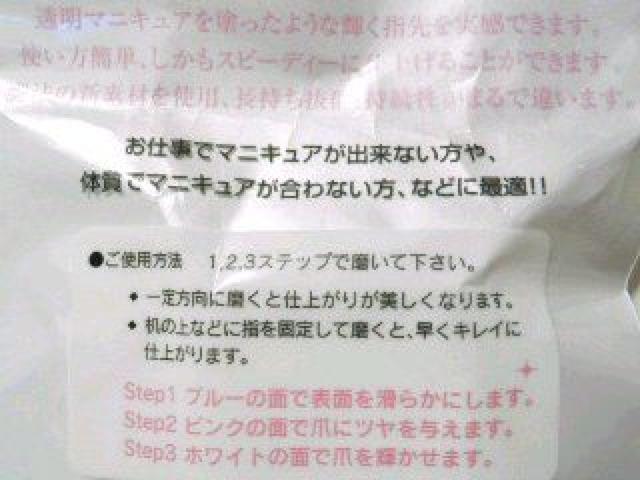 �sNew�t�l�C���P�A������y*�ȒP�E�����}�j�L���A�̋P���y�P�܁z �� ����/�R�X��/�l�C���� 