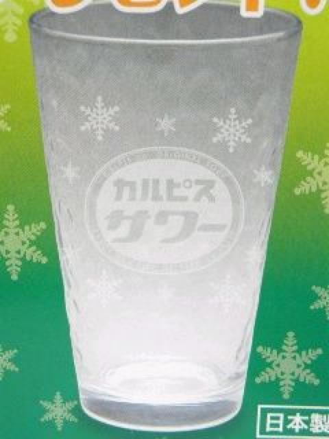 yJsXT[zIWi KXRbv.OX.^u[  zr[ 