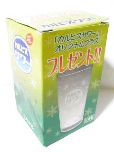 yJsXT[zIWi KXRbv.OX.^u[  zr[ 