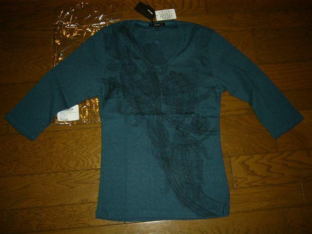 新品SHELLACシェラックカットソー44ペイズリー柄7分丈ロンT < ブランド  新品SHELLACシェラックカットソー44ペイズリー柄7分丈ロンT  < ブランドの