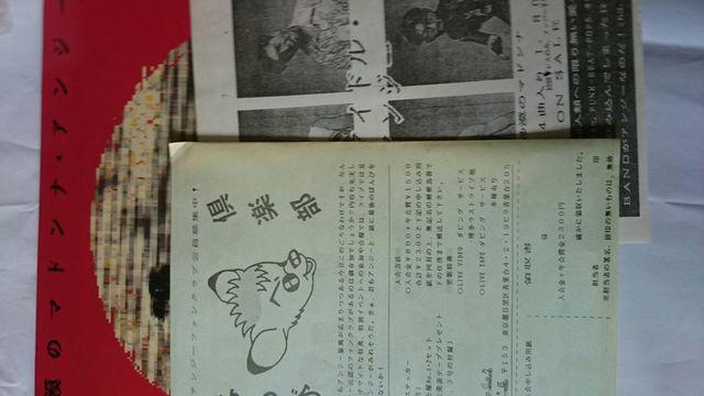 ̃}hi AW[LPR[h   CD/DVD/rfI 