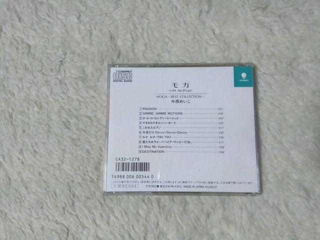 CD ߂ K xXg '86/9 S10 і  ^gObY 