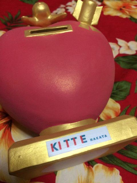 新品未使用☆レア☆KITTE博多ポスト貯金箱☆ < インテリア/ライフ  新品未使用☆レア☆KITTE博多ポスト貯金箱☆ < インテリア/ライフの