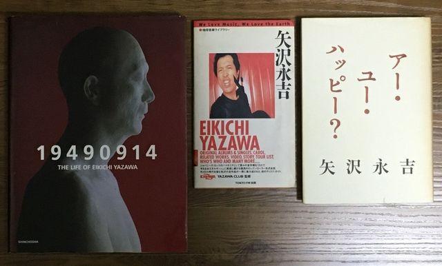 yig/EIKICHI YAZAWAz{RNV R   ^gObY 
