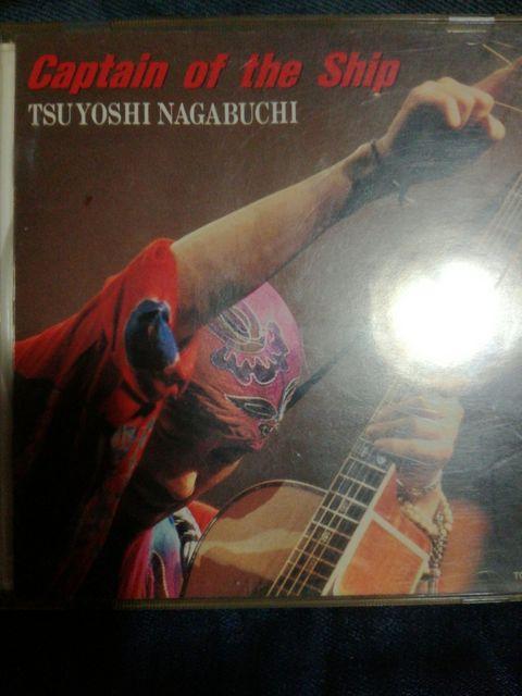 ヨーソロー!長渕剛CD「CaptainoftheShip」送料無料。 < タレントグッズ  ヨーソロー!長渕剛CD「CaptainoftheShip」送料無料。  < タレントグッズの