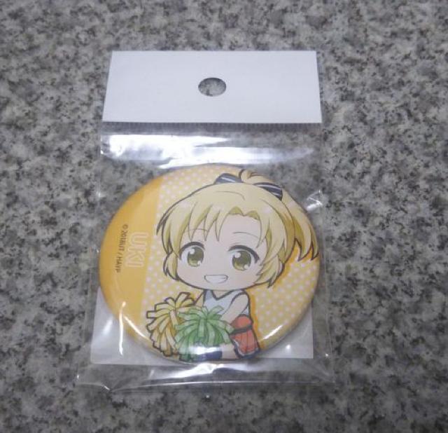 送料無料!アニマエール!ぎゅぎゅっと 缶バッジ 猿渡宇希 < アニメ/コミック/キャラクター  送料無料!アニマエール!ぎゅぎゅっと 缶バッジ 猿渡宇希 < アニメ/コミック/キャラクターの
