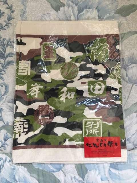 岸和田だんじりタオル < ホビー  岸和田だんじりタオル  < ホビーの