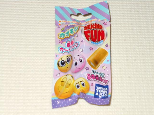 Sticker FUN ステッカーファン カートリッジ カオモジ シール80 < おもちゃ Sticker FUN ステッカーファン カートリッジ カオモジ シール80 < おもちゃの