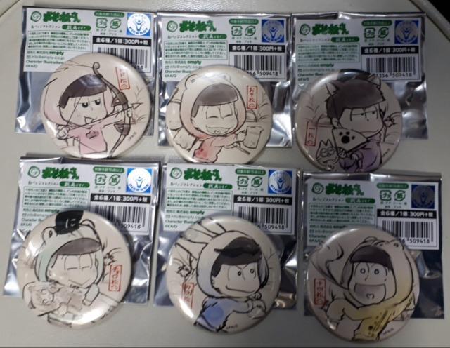 gpʃobWS6ZbgI   Aj/R~bN/LN^[ 