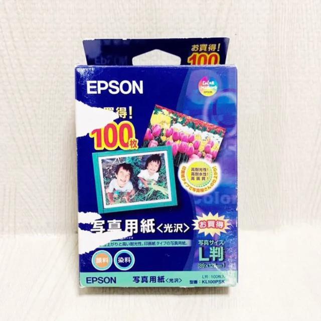 【美品】EPSON写真用紙(光沢)L判97枚/耐光性/印画紙タイプ < インテリア/ライフ 【美品】EPSON写真用紙(光沢)L判97枚/耐光性/印画紙タイプ < インテリア/ライフの